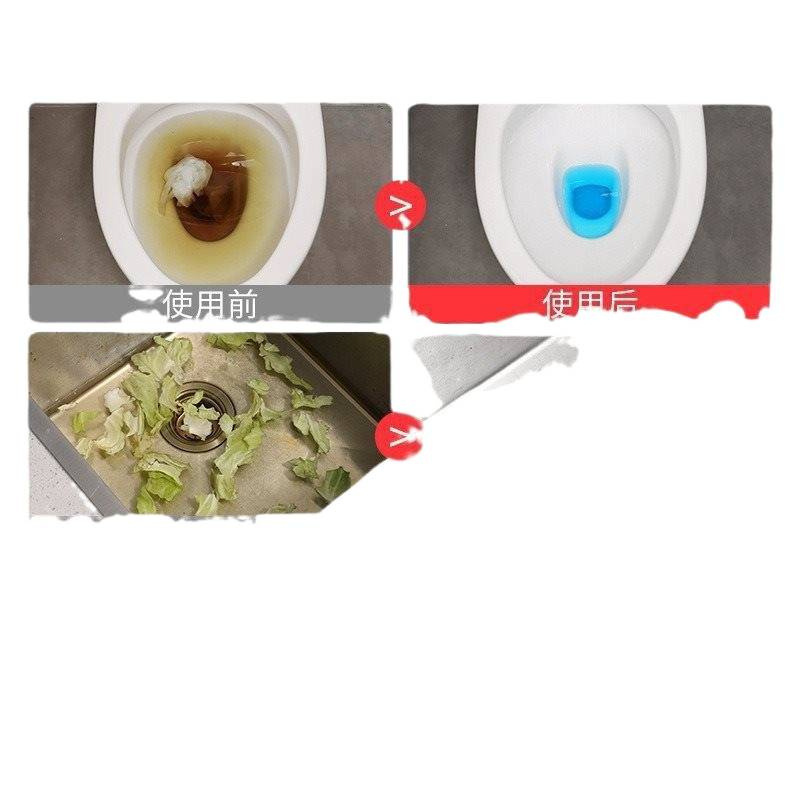 老管管道疏通剂溶解下水道疏通溶解剂通下水道堵包邮批发一件到家|undefined