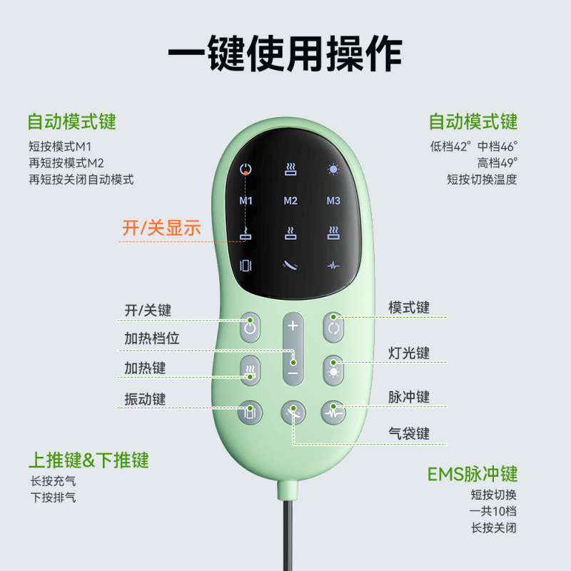 家用充电式腰部深层热敷震动缓减放松肌肉按摩仪腰椎按摩器热卖|undefined