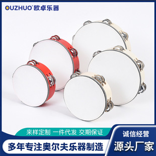 Xylophone Xinjiang Dance Exam Props Rattle Kidsren's Kindergarten Teacher Special Percussion Instrument Hand Drum Hand Drum