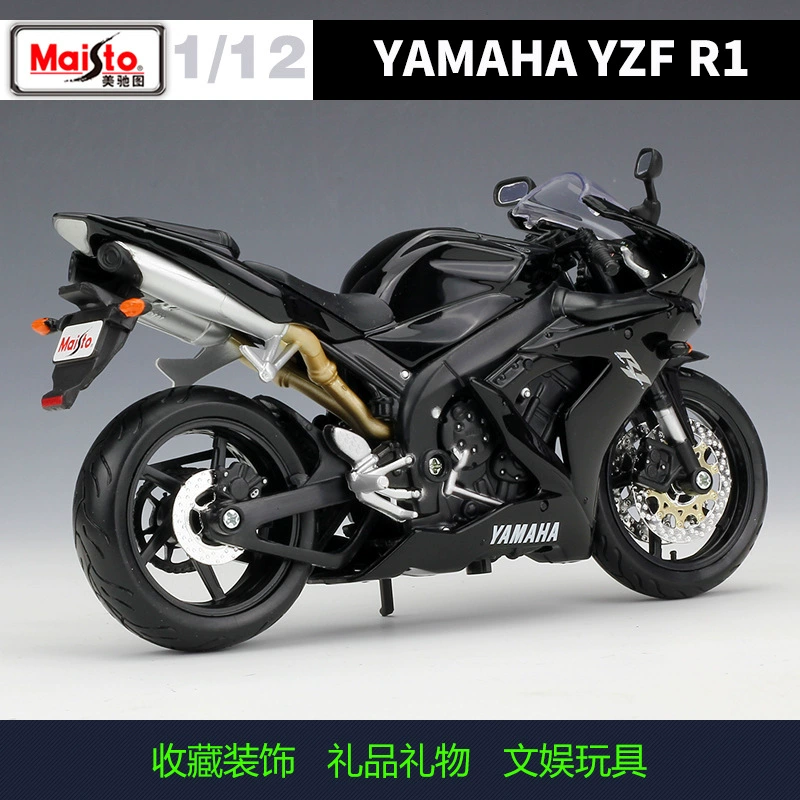 Michelon 1:12 Yamaha YZF-R1, массивная модель мотоцикла, реалистичная сборная модель