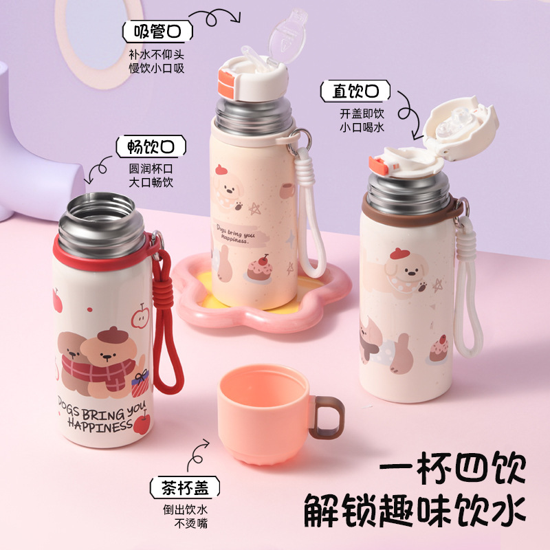 かわいい子供用ダブルドリンク魔法瓶カップ 316 ステンレス鋼真空カップ女の子の見栄えの良いカップストロー付き学生ウォーターカップ|undefined