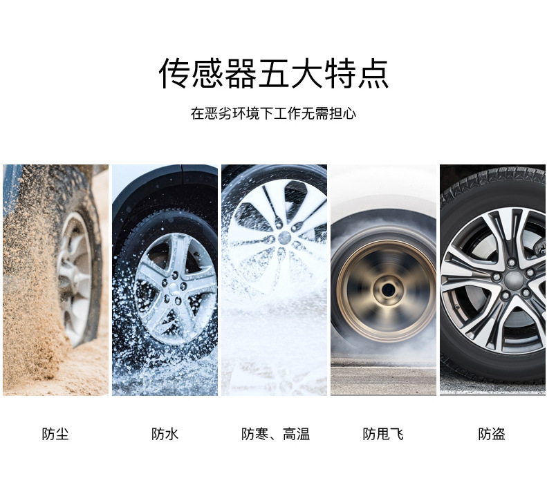 TPMS motorcycle tire pressure detector, external wireless high-precision monitoring sensor for electric motorcycles