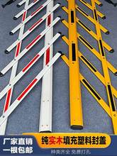 停车场道闸杆八角杆小区门禁起落杆铝合金门卫拦车栏杆直杆栅栏杆