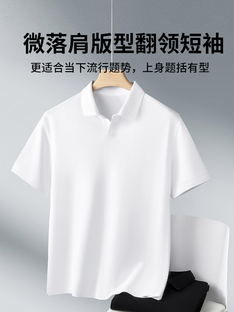 Cotton solid color polo