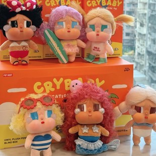 CRYBABY����2ϵ�����zë�q�����ż�Y��äŮ���������l������