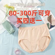 ŮʿĪ�����Ӵ�a�и����Ϸʋ�����Ů�W�����������Ƕ̃�ѝ