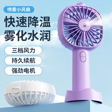 �¿��ֳ��S����y���㇊�FС�L��USB��늇����aˮ�����L�ȶYƷ