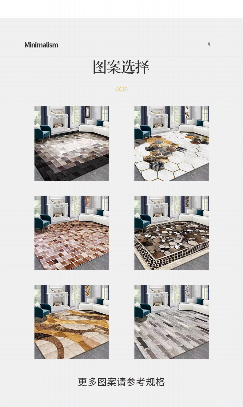 客厅地毯,卧室地毯,地毯地垫,法兰绒地毯