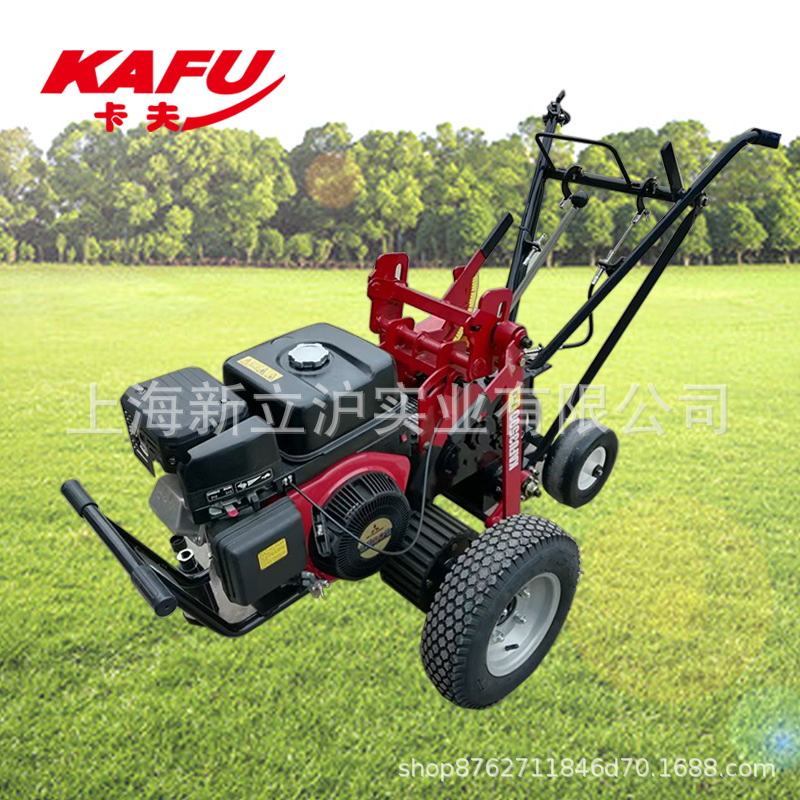 卡夫3500-2新款起草皮机自动铲草机35cm三菱GB30汽油机36厘米