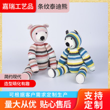 �ֹ�������ż�S�җl�y̩���� �ֹ�ë���h���߾�����ż֧�ֶ� ��