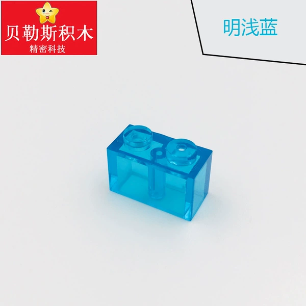 Light blue (1kg)