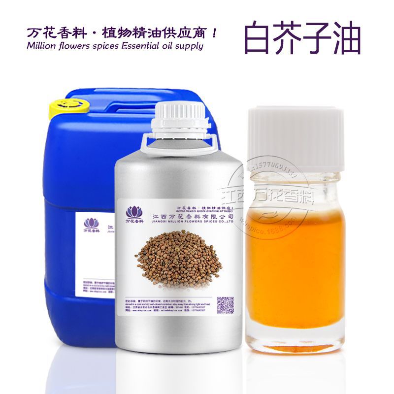 �򻨹�Ӧ�׽����� ���ٽ��ĩ�� ֲ�������ͳ���������ӭ�ɹ�