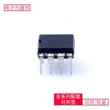 DC-DCUC33063AG-D08-T DIP-8 XC7A200T-2FFG1156C LMZ21701SILR