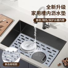 ���R�d���z�N���U��ˮ�ۉ|��������rˮ����ˮ��̨��|��ߴ�