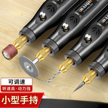 �ĥ�CС���ֳִ�ĥ�C늄���ʯ����̹P����ľ����������