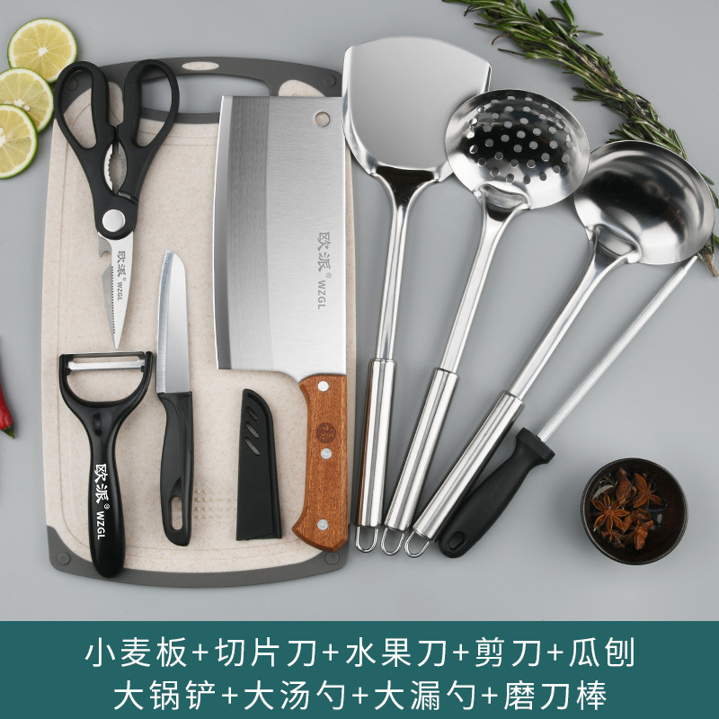 Cuchillo de cocina 2 - en - 1 cuchillo de cocina afilado cuchillo de cocina doméstico image 7