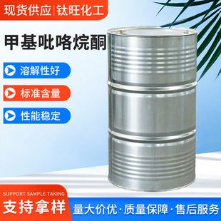 �׻�������ͪ ��Ӽ��·����ϴ���ЙC�܄� ����N-�׻�������ͪ