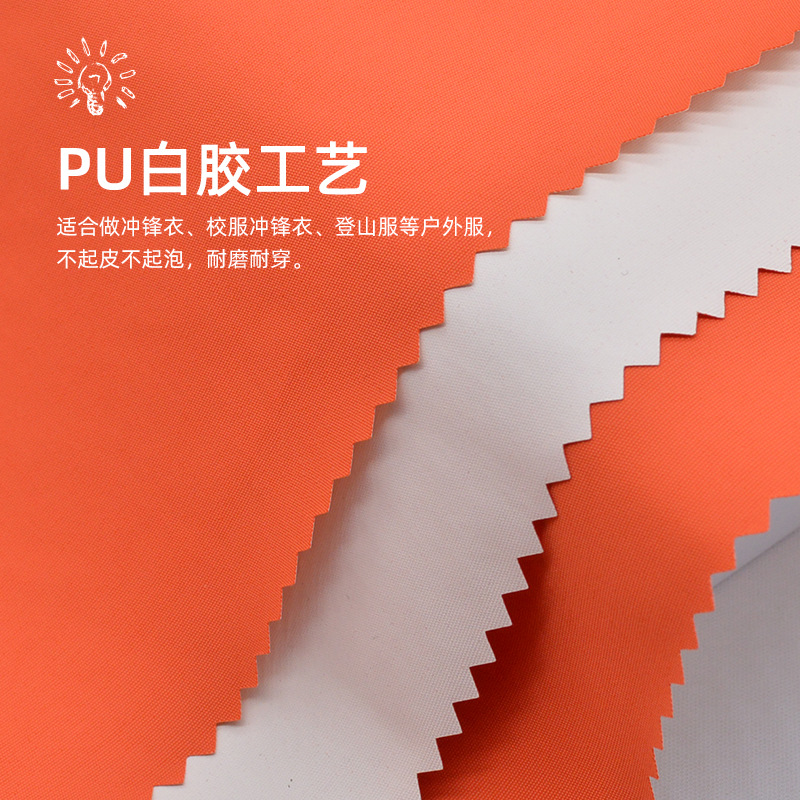 �ֻ�����228����������pu�׽���ˮ�����������Ѽ�ɫ����Ʒ����