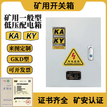 V־GKD/PKDVKAKYVһ͵͉_Pƙ