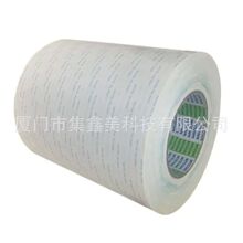 Ֆ|500oɫ͸0.17mmȌ춱ĤϾгճ