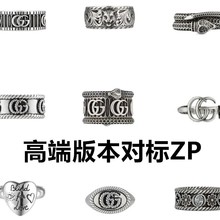 �ż�925���y��H��ָ�͹����f��Ů�����pG�r�պڰ��մ����l��H��