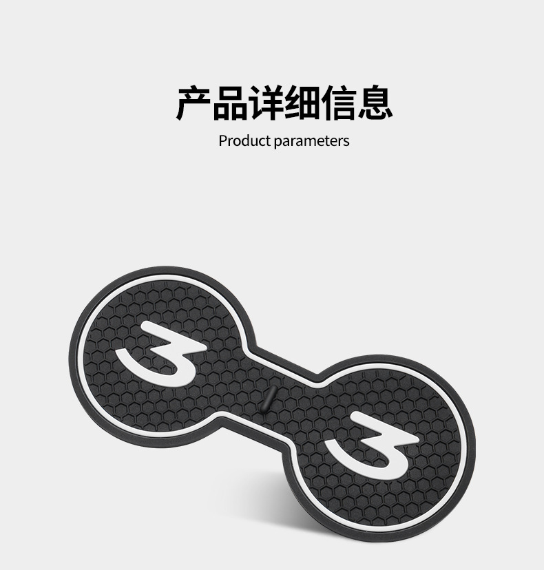 Applicable to Tesla Model3/Y/S Silicone Cup Mat Central Control Cup Holder Anti-slip Mat Interior Decoration Protective Equipment