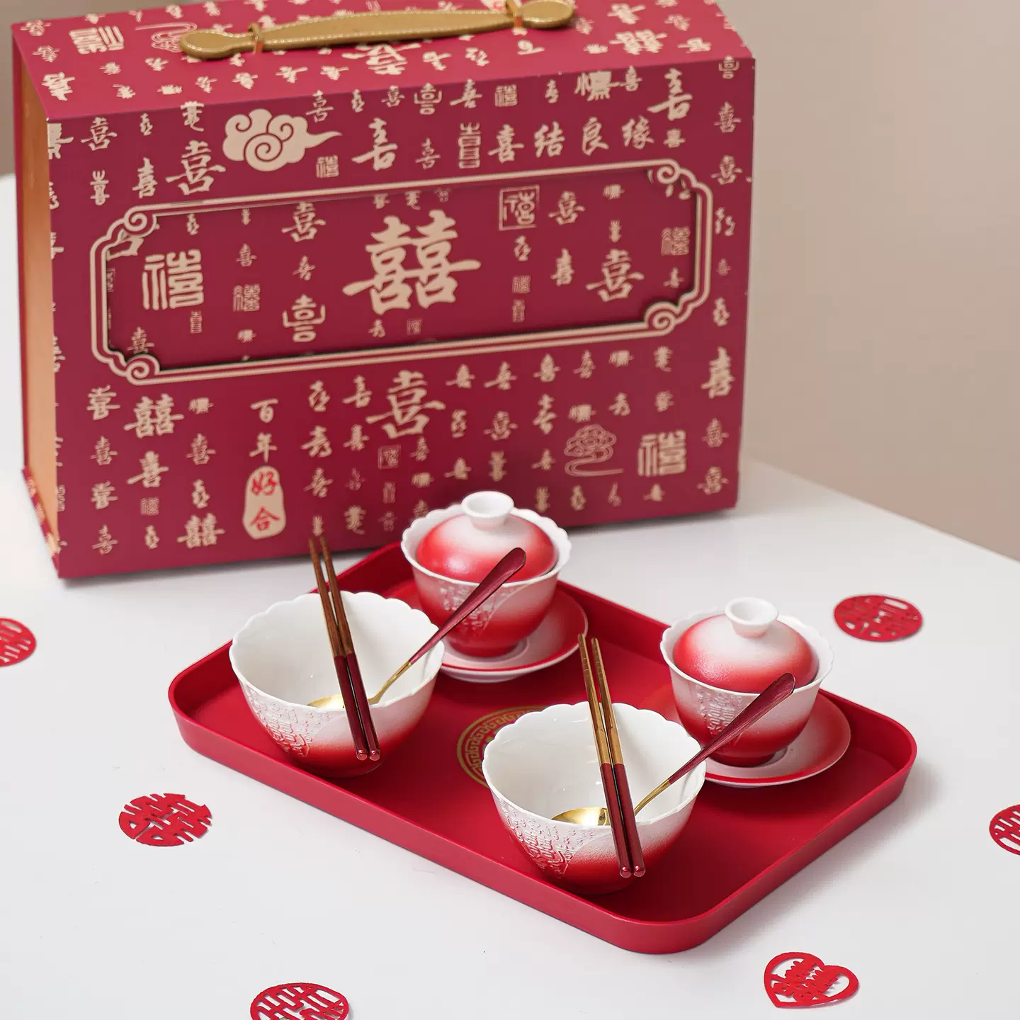 改口敬茶杯结婚盖碗喜碗筷勺托盘套装送新人婚礼百囍陶瓷陪嫁礼盒
