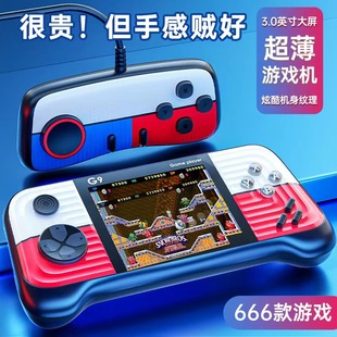 �羳�¿�G9�����Α�C�u�Uʽ�͹Ÿ����ƙCPSP�Α�֙C666�Α��һ