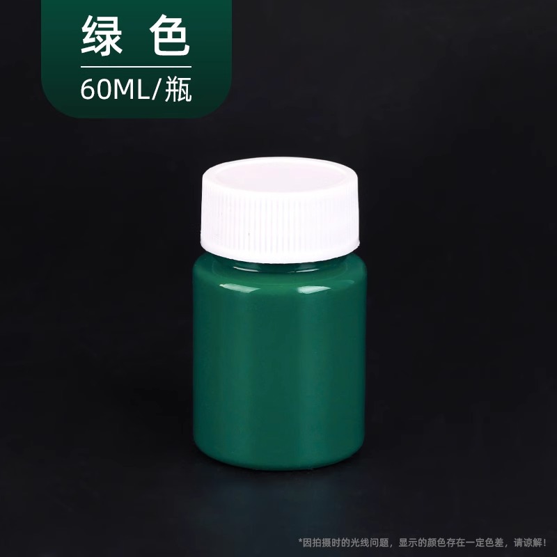 Impresión de madera hongo hecha a mano tablero de pintura herramientas de topografía estudiantes de arte Malian convexo tinta molino cabeza de hongo de madera