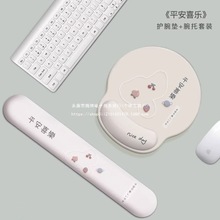 ��ˉ|�o����ǡ��Ů���k�����z���m�ɐ��k������������Ů����ˉ|