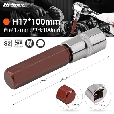 Mühərrik tənzimləmə alətləri, electric wrench S2 batch head - s2h17100