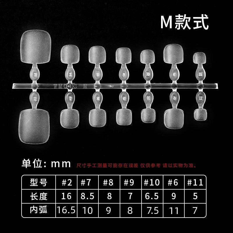 Uñas de pies talla M 140 piezas