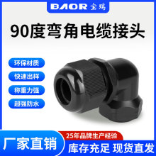 ��|��ˮ���^�������m�^90�ȴ������m�^M20��ȼ�̶��^���Ǐ��^