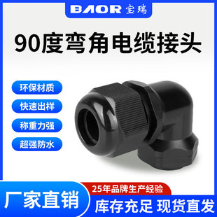 ��|��ˮ���^�������m�^90�ȴ������m�^M20��ȼ�̶��^���Ǐ��^