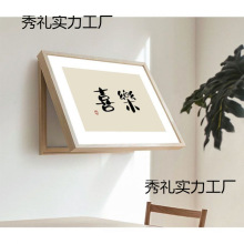 ����ʽ늱����b���Ԣ������֒쮋�����ڮ���l���ړ�����