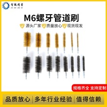 M6�������P䓽z�ܵ�ˢ��������������~�ܒ����ĥ����ȥë���~�z