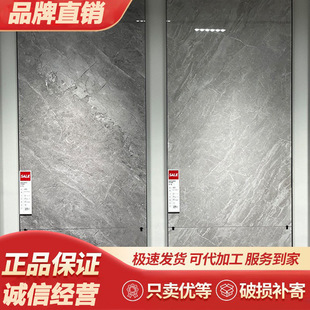 �|I�i�ɴu 750x1500�Ұ�͏d�شuT10GK150411��Ӱ��150412/150413