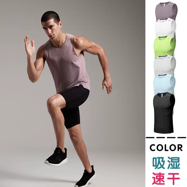 2026 Moisture-Wicking Fitness Vest Outdoor Running Basketball Training Breathable Quick-Drying Clothing Sports Quick-Drying Base Layer Shirt