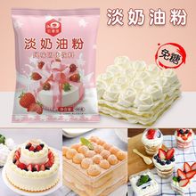 �������ͷ۵����ͷ��������õ�ʳ�ĺ������������A������õ����