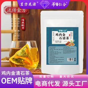 �u�Ƚ�ʯ��� �B�����˅������S�μt����轴��b��̴��l�F؛