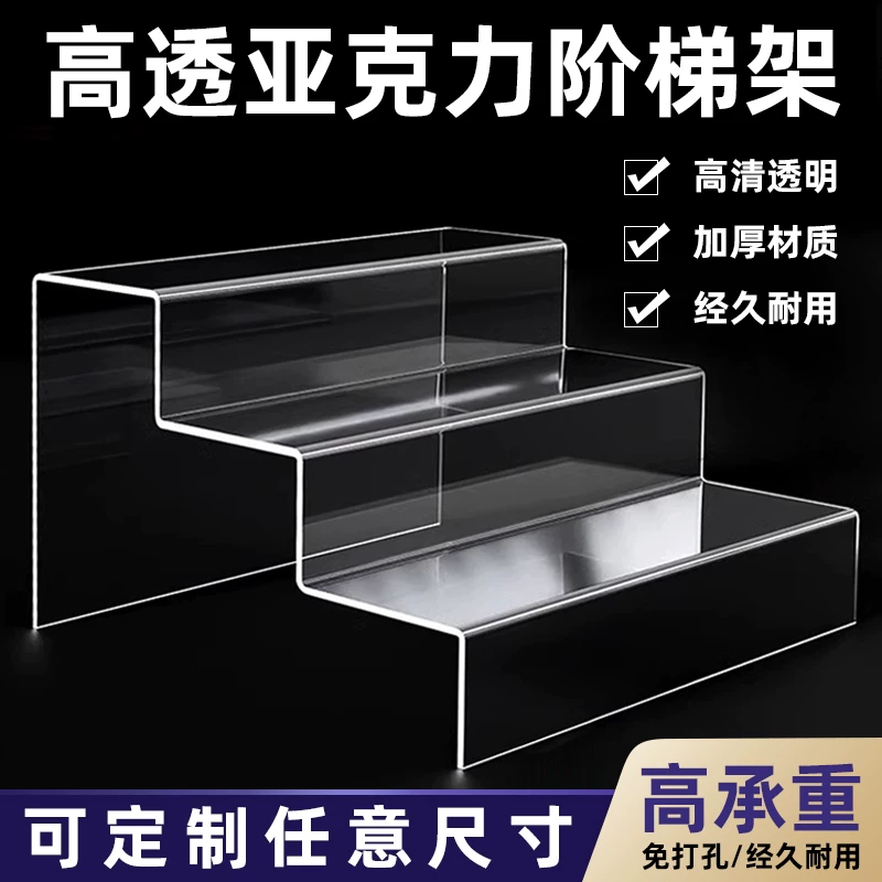 Acrylic stand, minifigure, storage box for documents, storage system