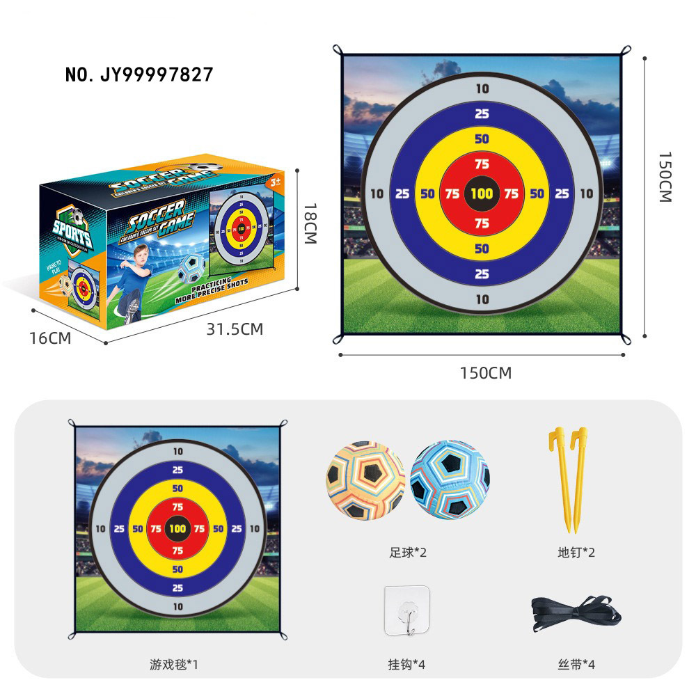 Transfronterizos Amazonas niños entrenamiento de fútbol tela indoor y outdoor juguetes deportivos Jiugongge juego de juguetes al aire libre