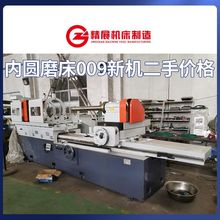 深孔内圆磨床 磨削深度1000mm 用于破碎锤 压铸配件 新机二手价格