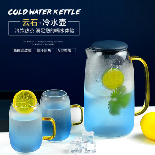 High-looking glass large capacity thickened juice cold kettle Nordic gradient marble pot cup cold kettle set