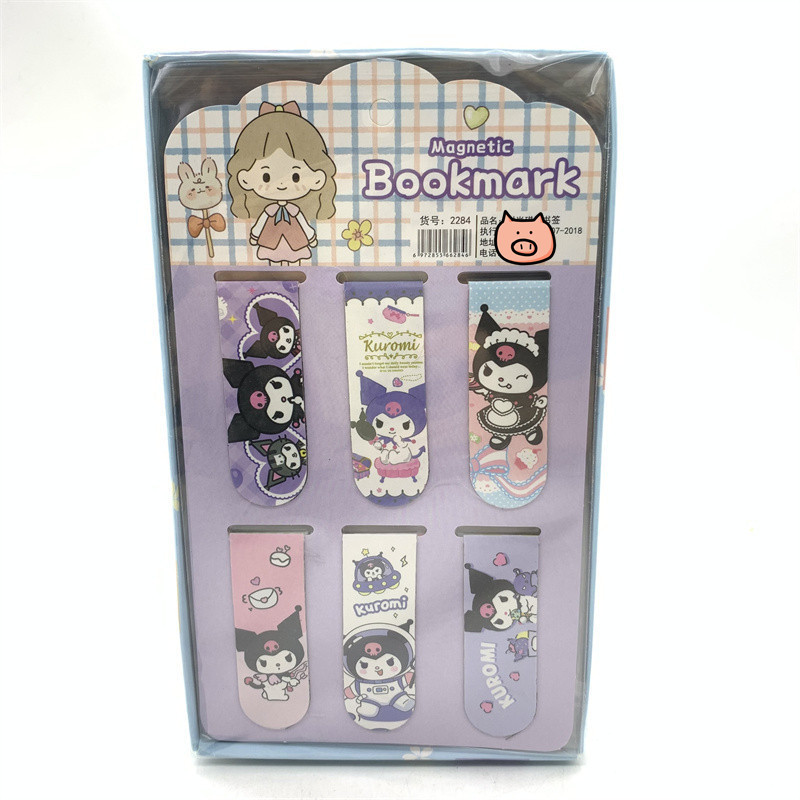 三丽鸥家族大耳狗磁性书签库洛米双面书签冰箱贴玉桂狗美乐蒂书夹
