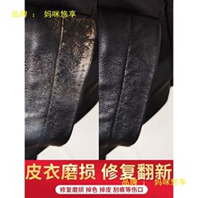 Ƥ���aƤ����Ƥ�o���aɫ����ɫ���aɫ�����ԇ��ᱣ�B��