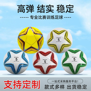 �ӹ�����3̖4̖5̖PVC����ͯ������Ӗ����ِ����Ǹߏ���ĥ