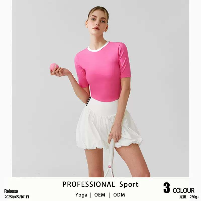 2025夏季新款网球服女套装 圆领短款T恤花苞裙高尔夫羽毛球运动服