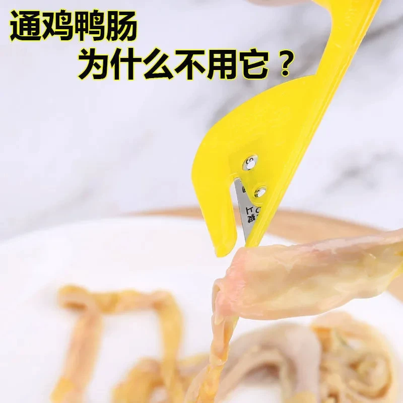 Крюшка для курицы?