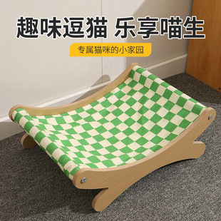 Cross-border supply summer cat rocking bed pet wooden hammock cat rocking chair hammock factory direct cat nest